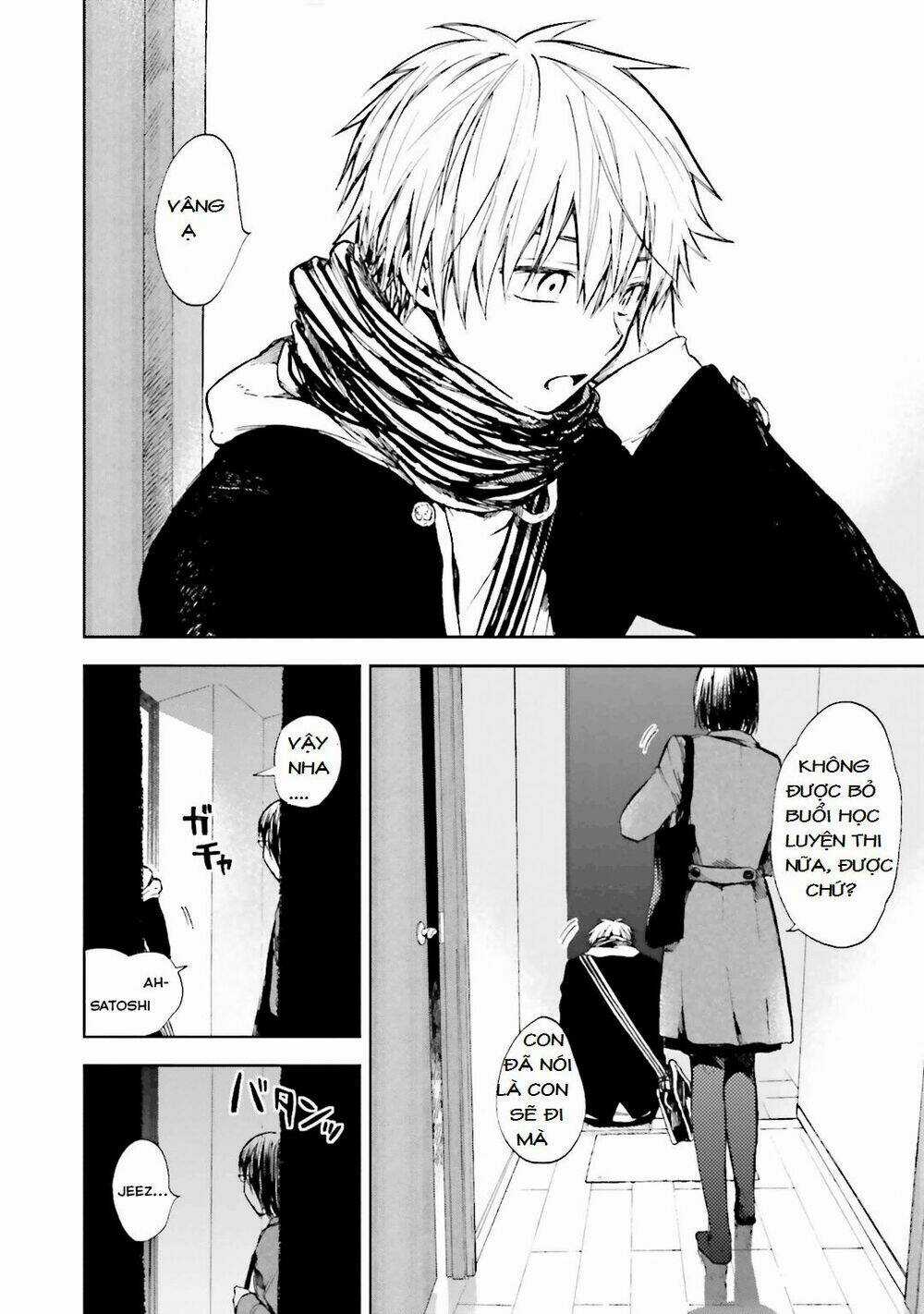 Ogeha - Chapter 6 - Trang 6