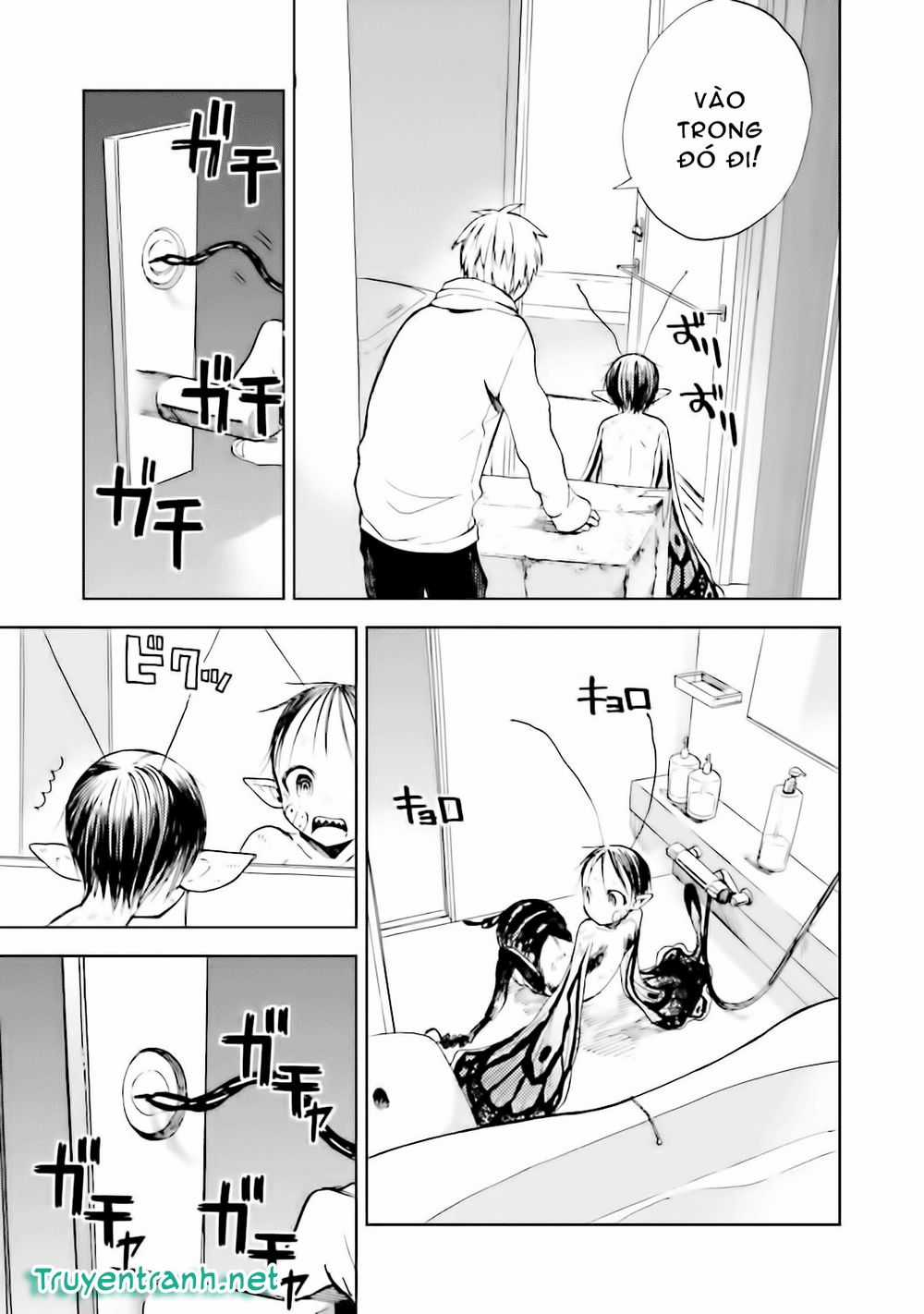 Ogeha - Chapter 7.1 - Trang 15