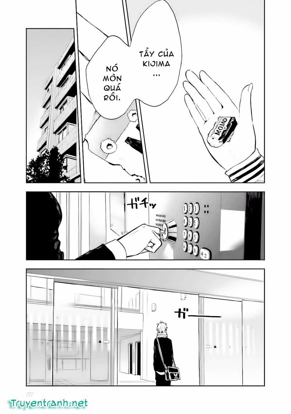 Ogeha - Chapter 7.1 - Trang 7