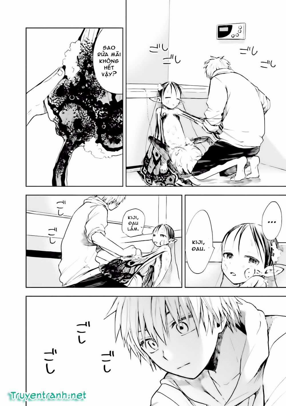 Ogeha - Chapter 7.2 - Trang 5