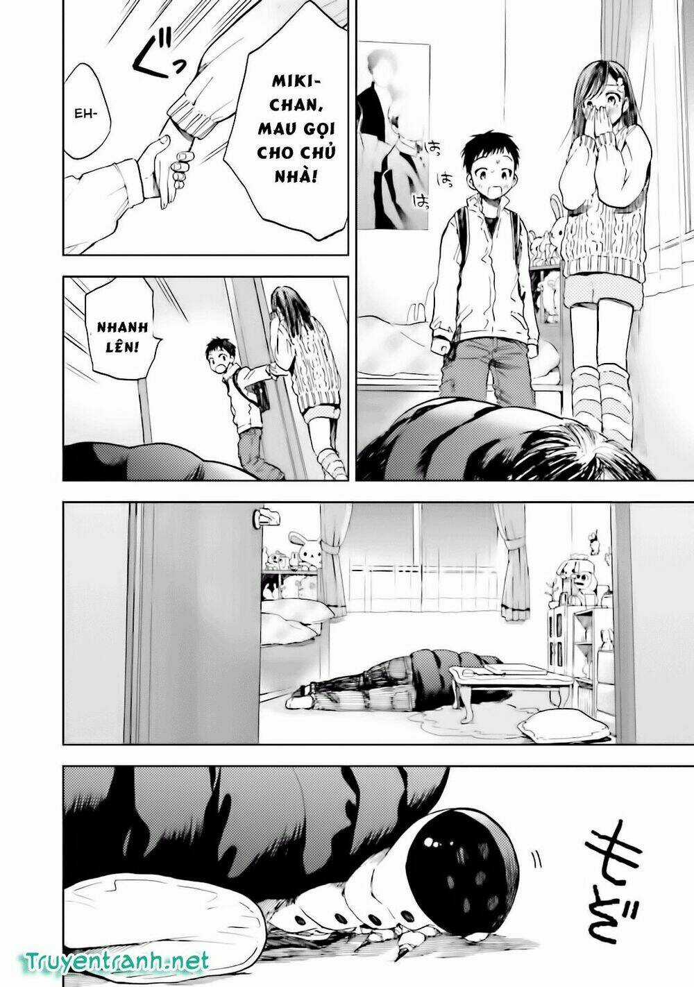 Ogeha - Chapter 7.5 - Trang 12