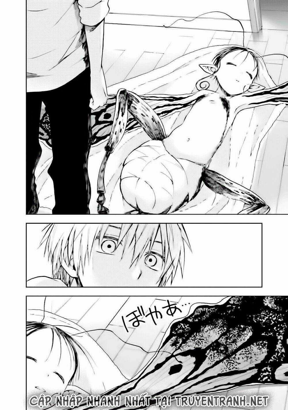 Ogeha - Chapter 7.5 - Trang 16