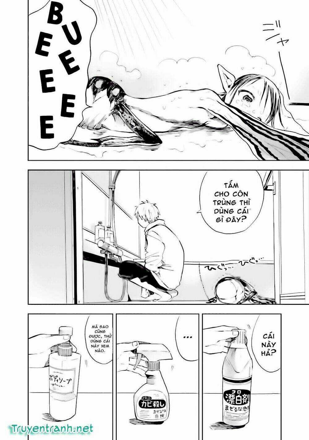 Ogeha - Chapter 7.5 - Trang 4