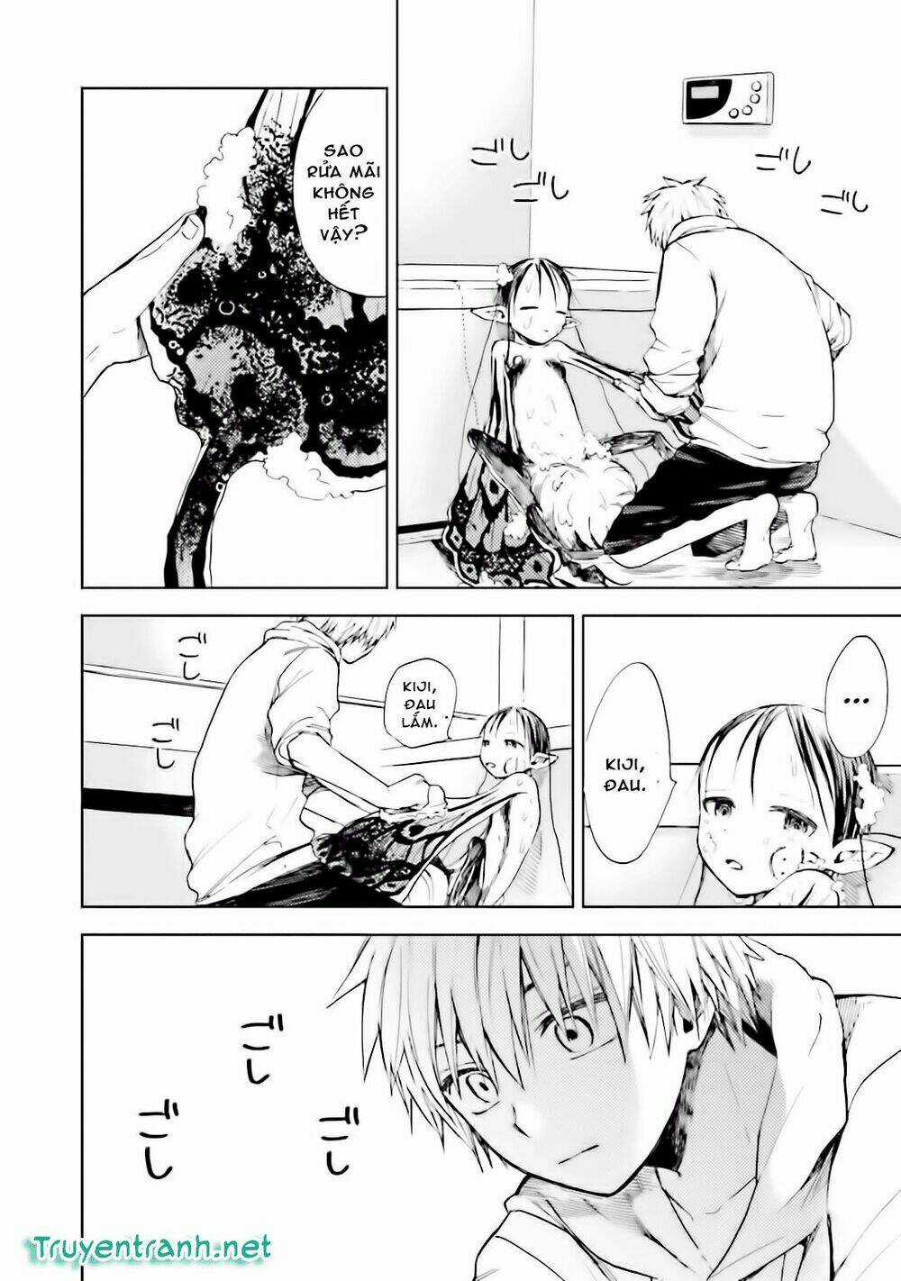 Ogeha - Chapter 7.5 - Trang 6