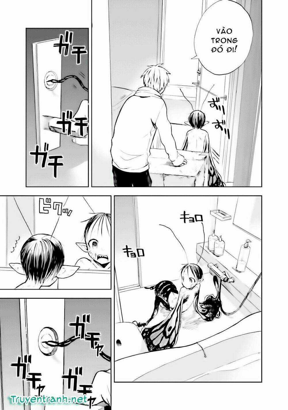 Ogeha - Chapter 7 - Trang 16