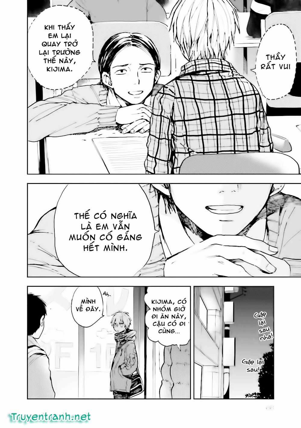 Ogeha - Chapter 8.1 - Trang 11