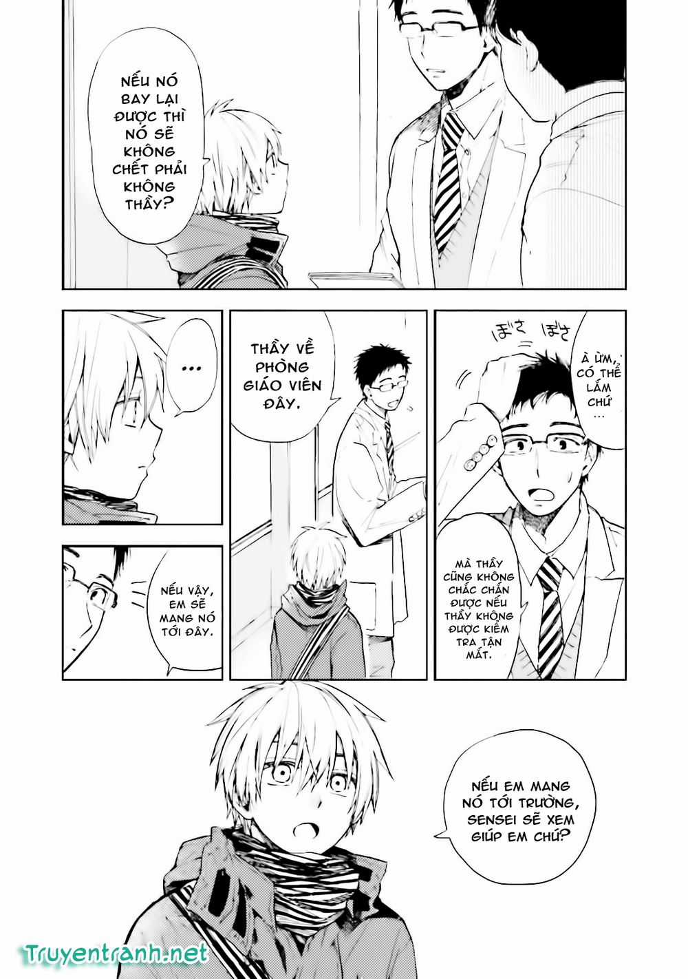 Ogeha - Chapter 8.1 - Trang 13