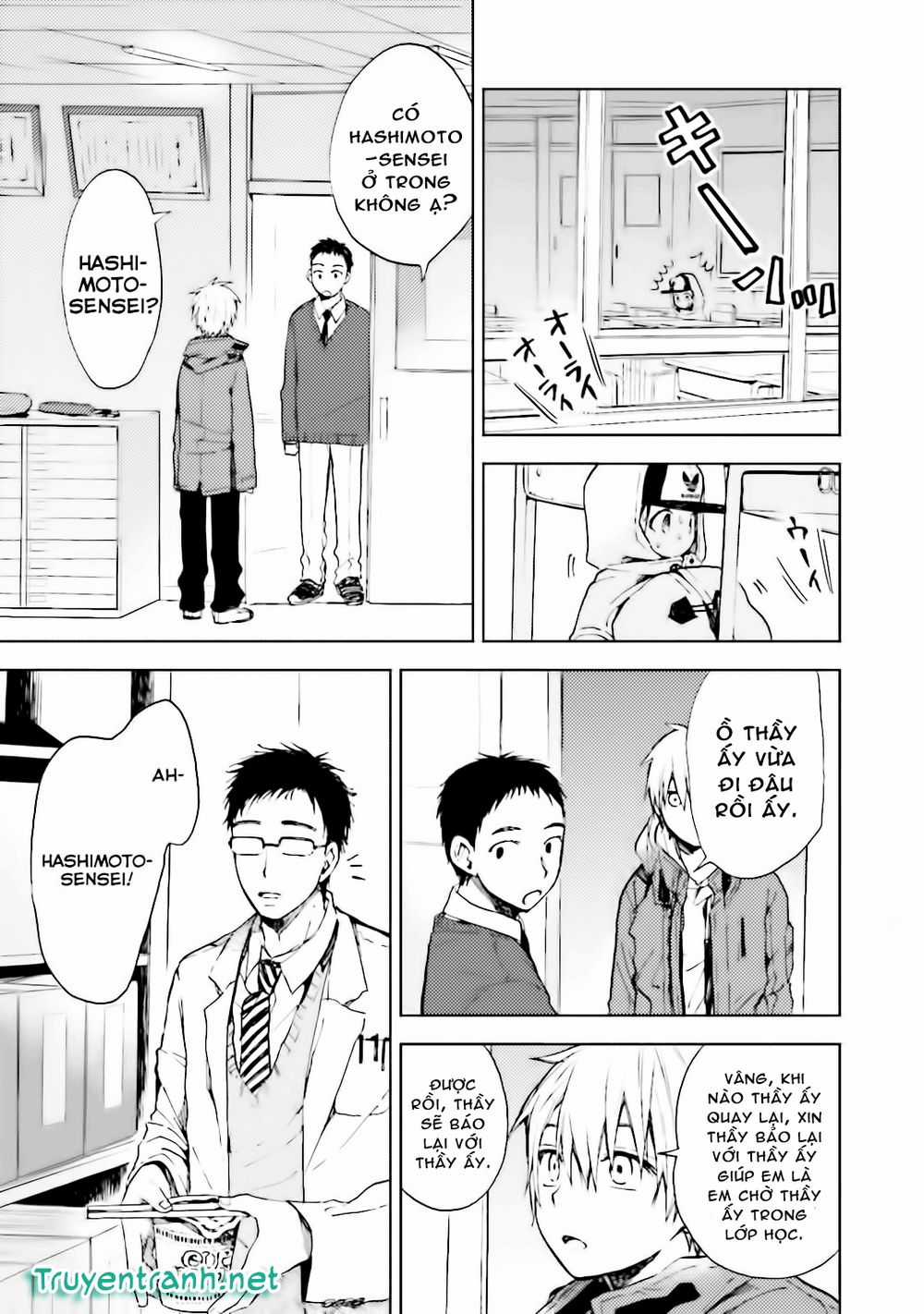 Ogeha - Chapter 8.1 - Trang 5