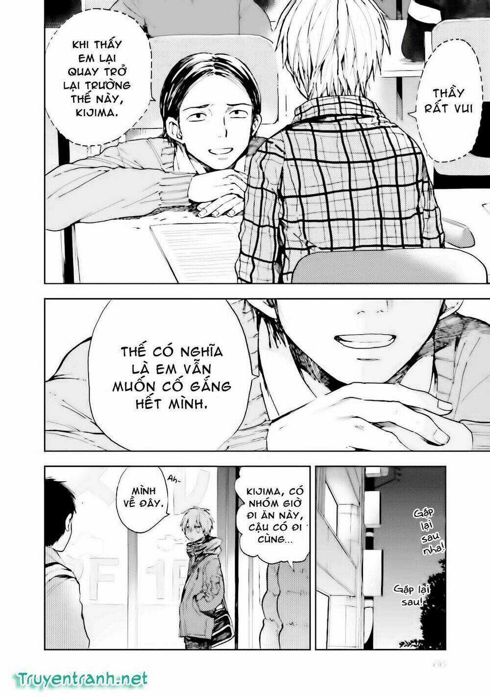 Ogeha - Chapter 8 - Trang 11