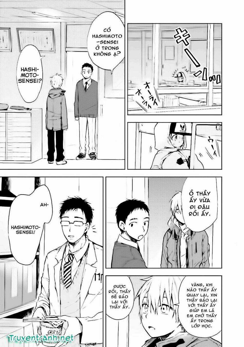 Ogeha - Chapter 8 - Trang 5