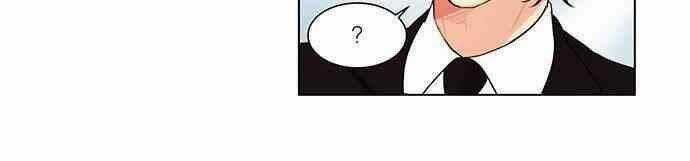 OH! LORD JESUS - Chapter 10 - Trang 3