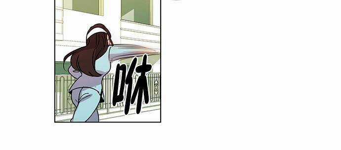 OH! LORD JESUS - Chapter 12 - Trang 22