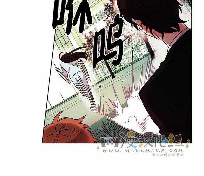 OH! LORD JESUS - Chapter 12 - Trang 6