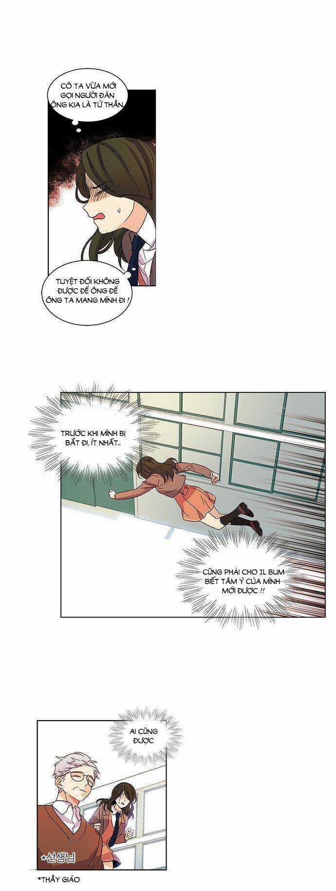 OH! LORD JESUS - Chapter 19 - Trang 27