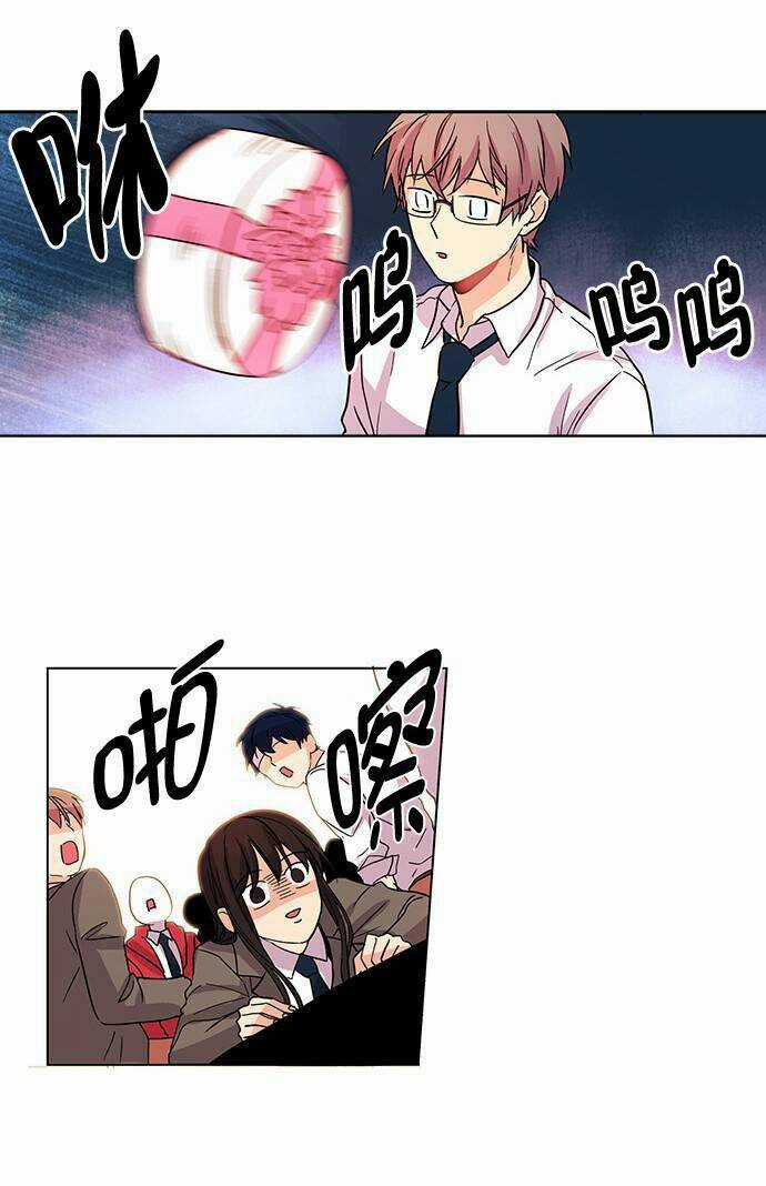 OH! LORD JESUS - Chapter 2 - Trang 31