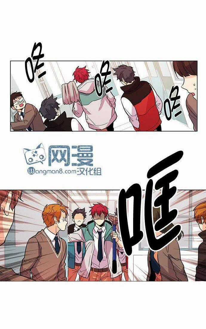 OH! LORD JESUS - Chapter 2 - Trang 48