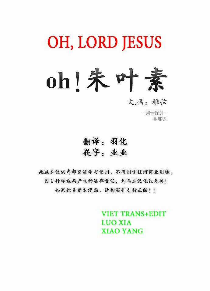 OH! LORD JESUS - Chapter 2 - Trang 9