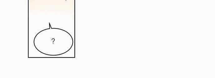 OH! LORD JESUS - Chapter 4 - Trang 18