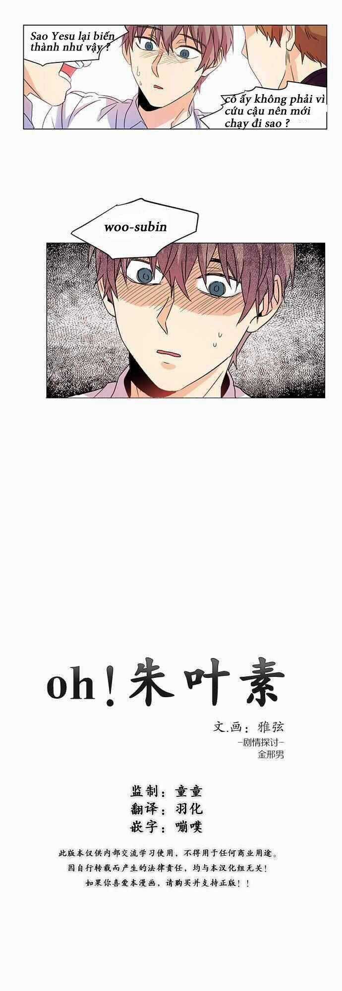 OH! LORD JESUS - Chapter 4 - Trang 5