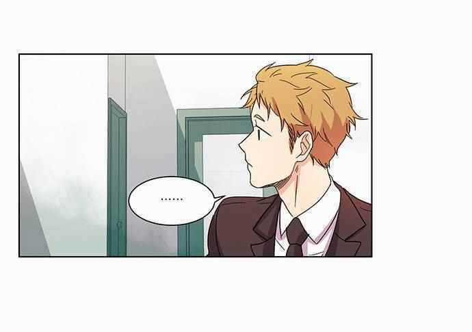 OH! LORD JESUS - Chapter 6 - Trang 15