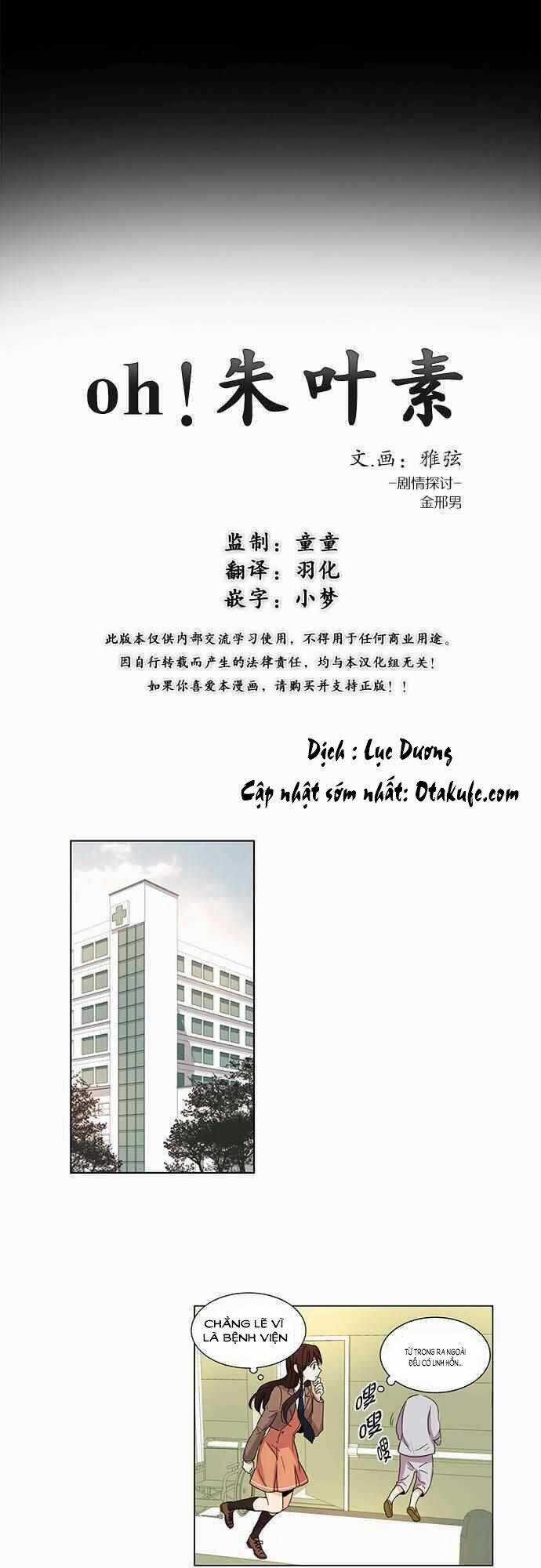 OH! LORD JESUS - Chapter 6 - Trang 8