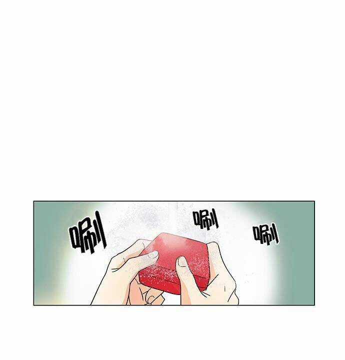 OH! LORD JESUS - Chapter 7 - Trang 19