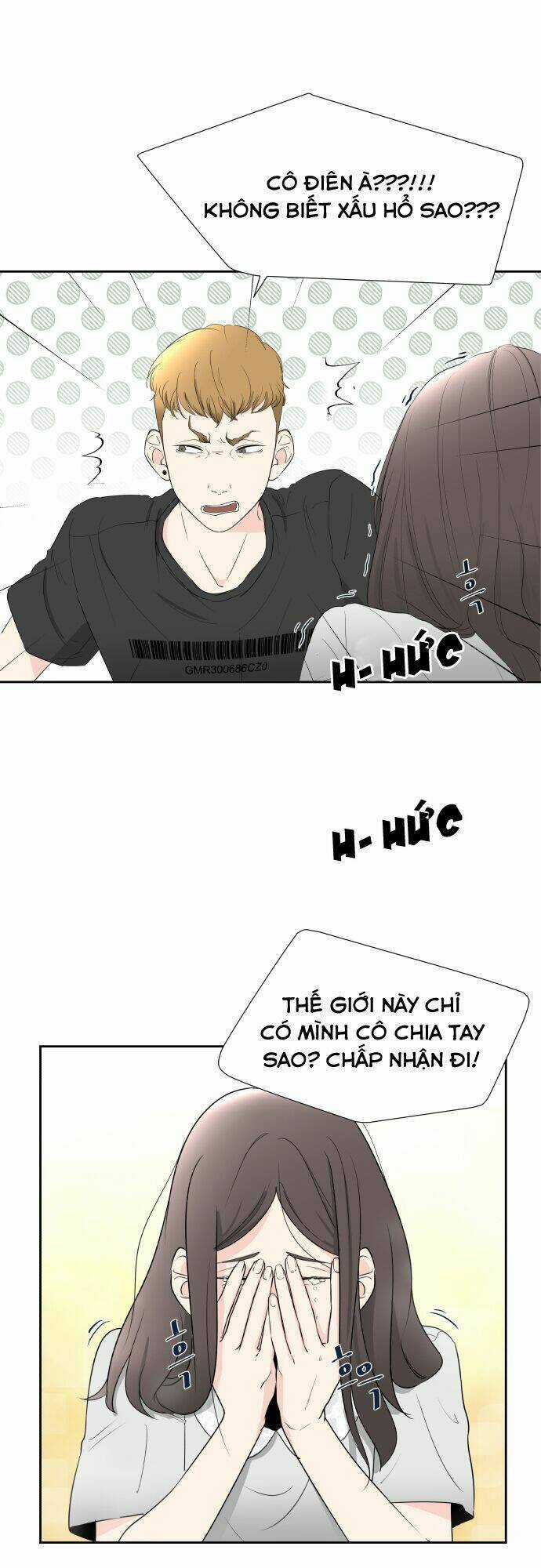 Oh My God - Chapter 1 - Trang 5