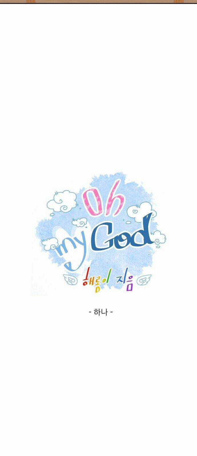 Oh My God - Chapter 1 - Trang 9