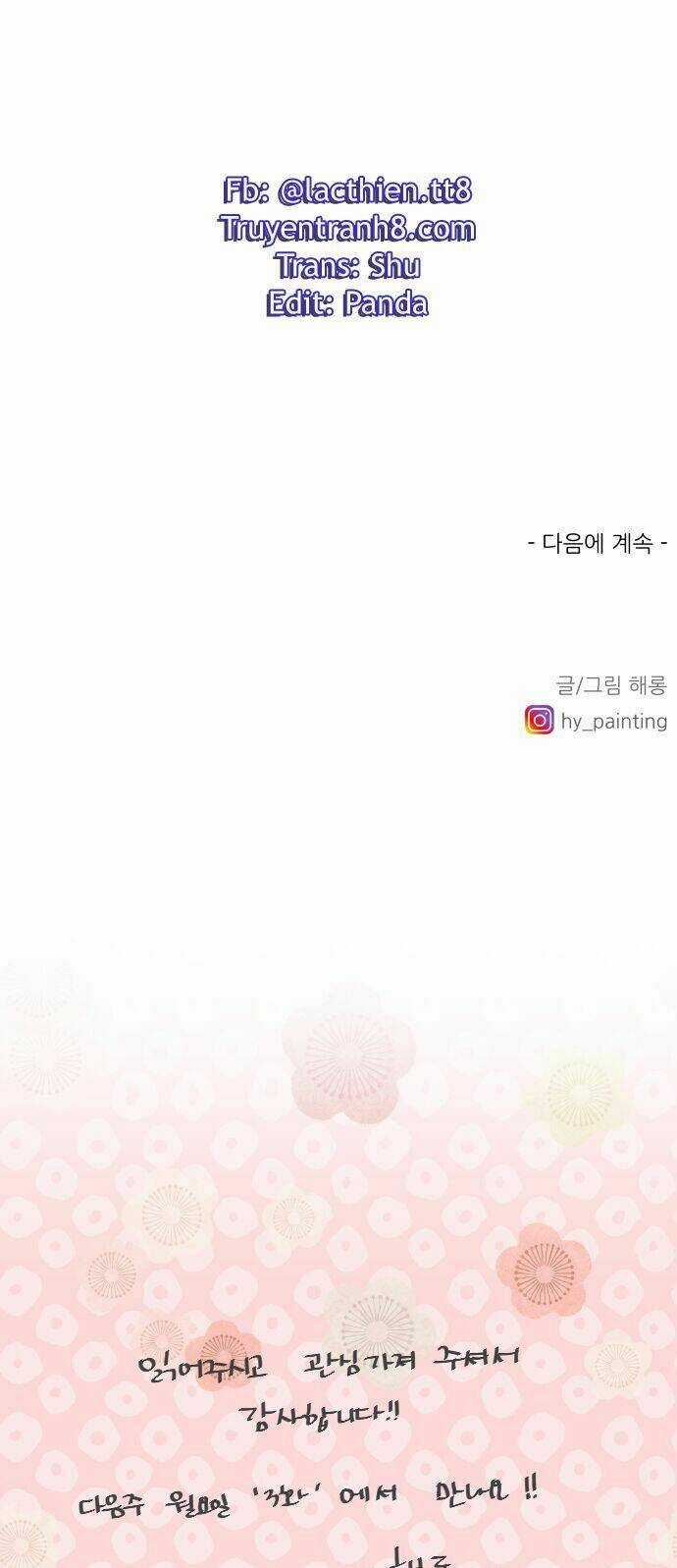 Oh My God - Chapter 2 - Trang 64