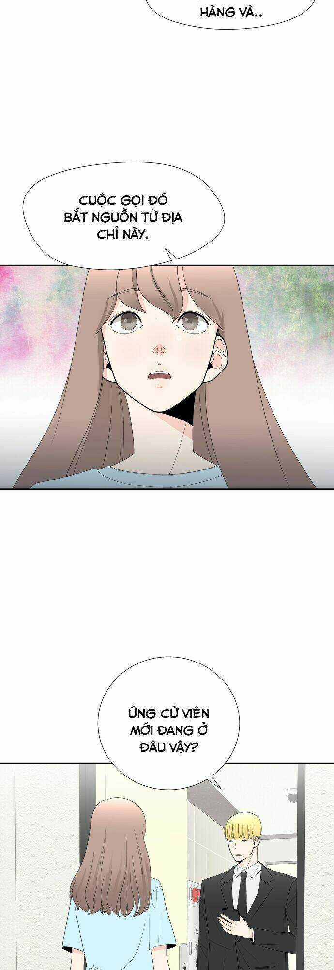 Oh My God - Chapter 3 - Trang 3