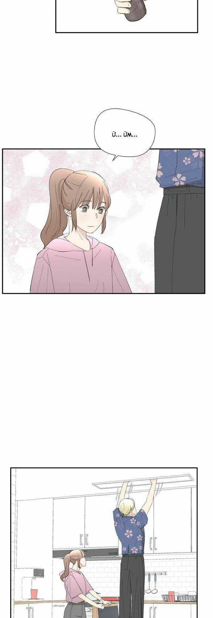 Oh My God - Chapter 6 - Trang 32