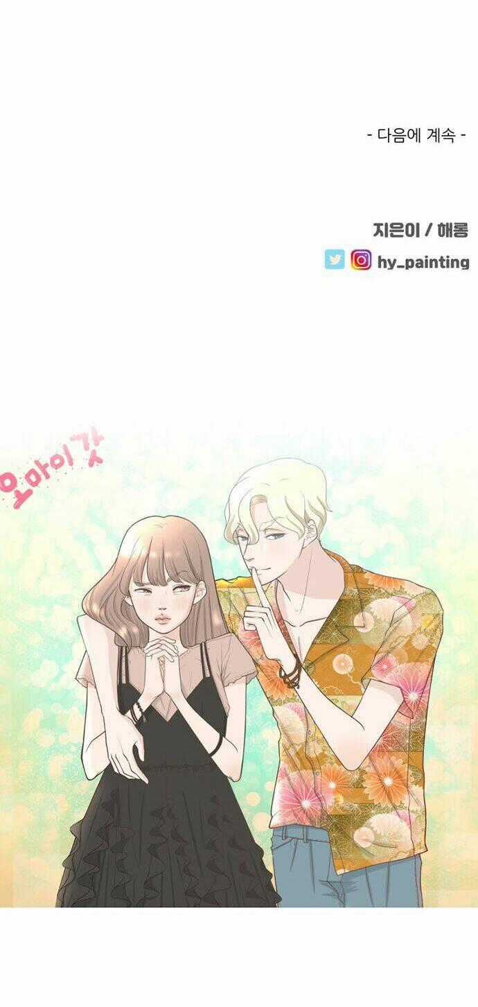 Oh My God - Chapter 7 - Trang 45