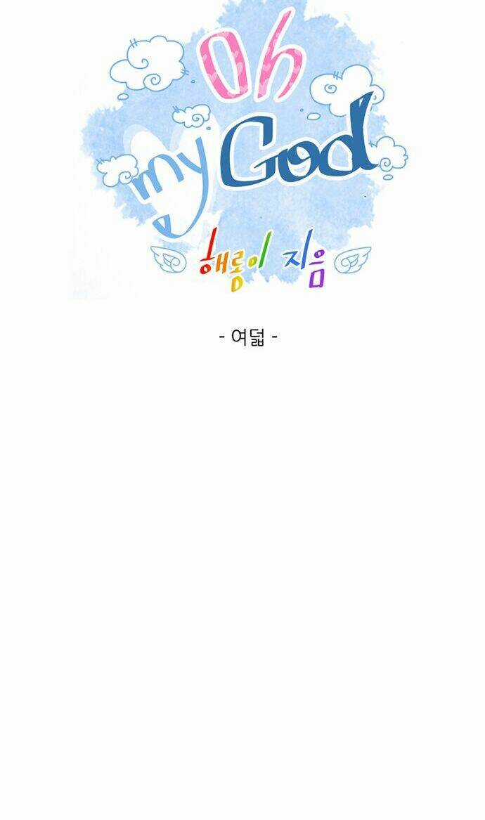 Oh My God - Chapter 8 - Trang 5