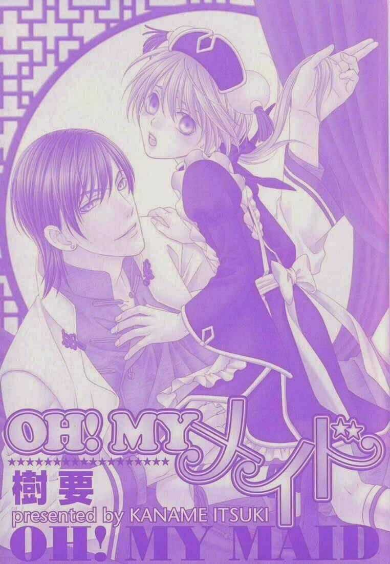 Oh My Maid - Chapter 1 - Trang 1