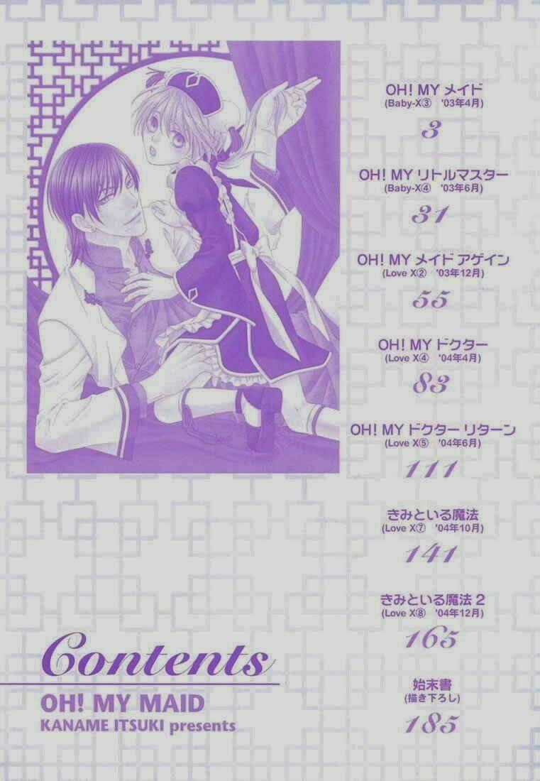 Oh My Maid - Chapter 1 - Trang 2