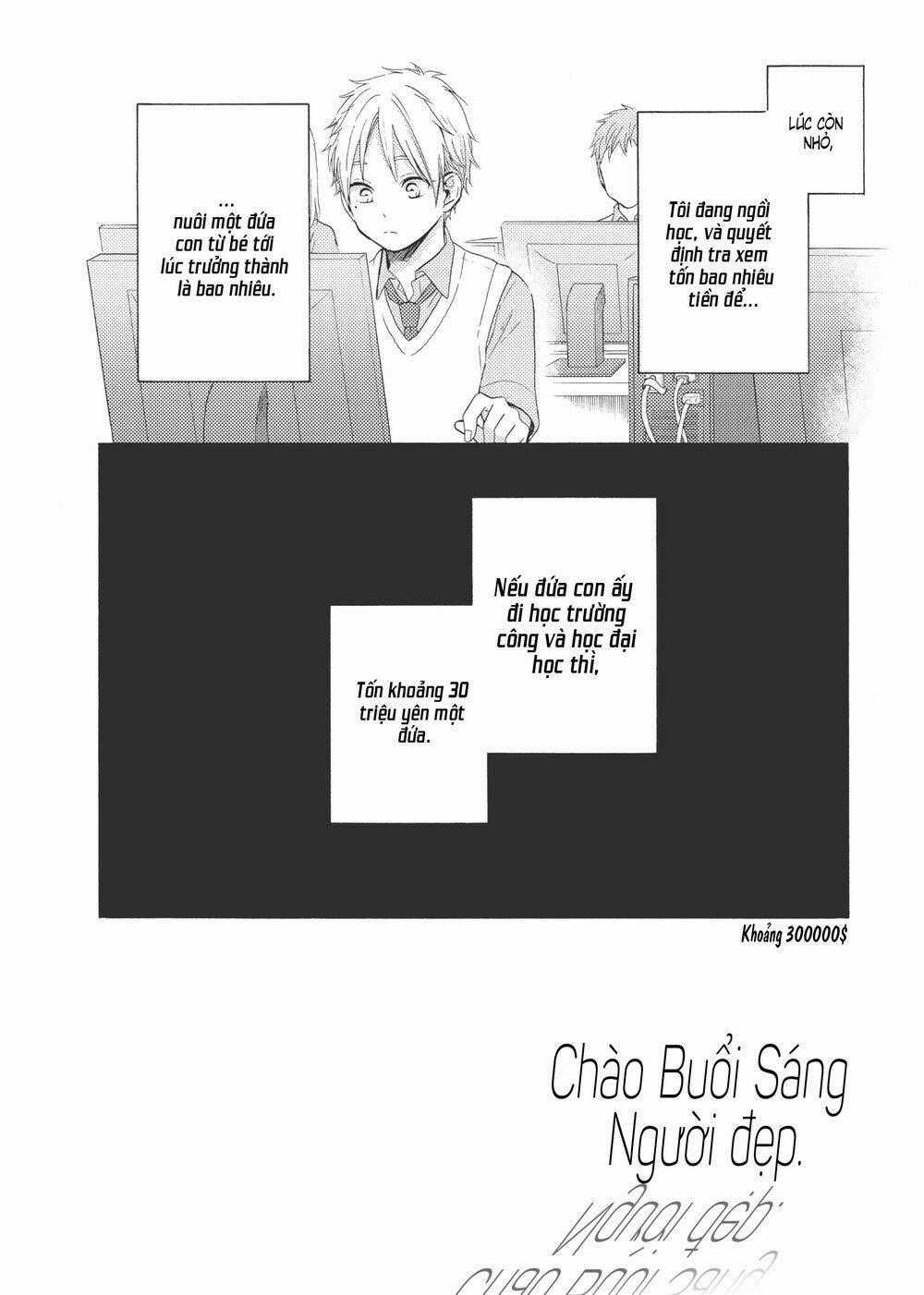 Ohayou, Ibarahime - Chapter 11 - Trang 2