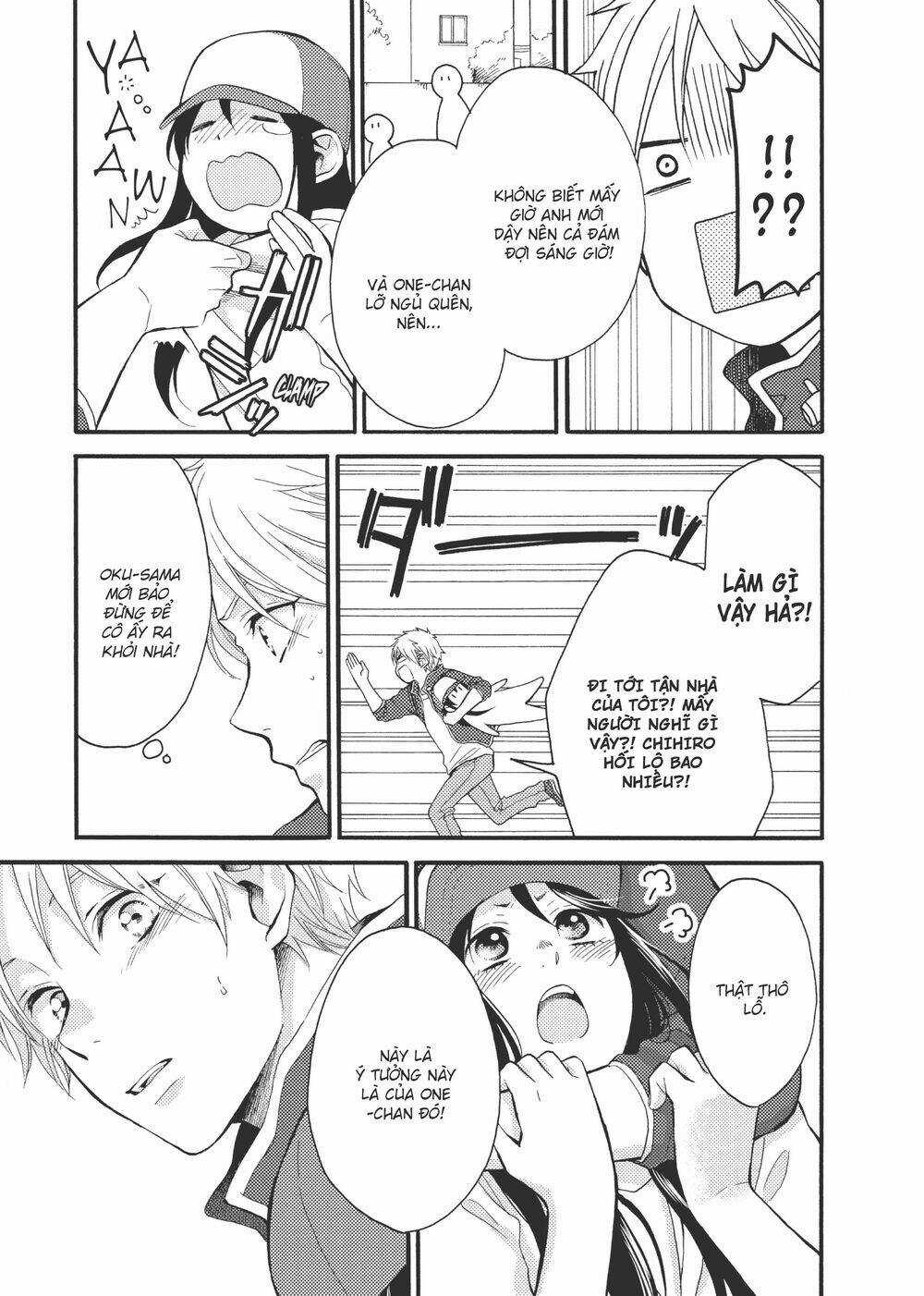 Ohayou, Ibarahime - Chapter 11 - Trang 13