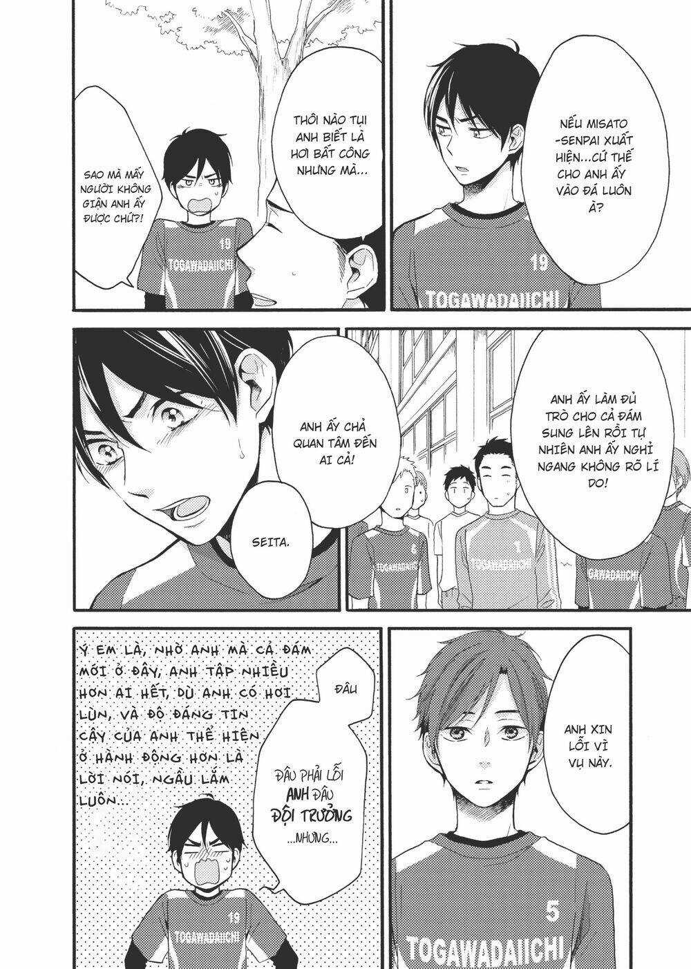 Ohayou, Ibarahime - Chapter 11 - Trang 16