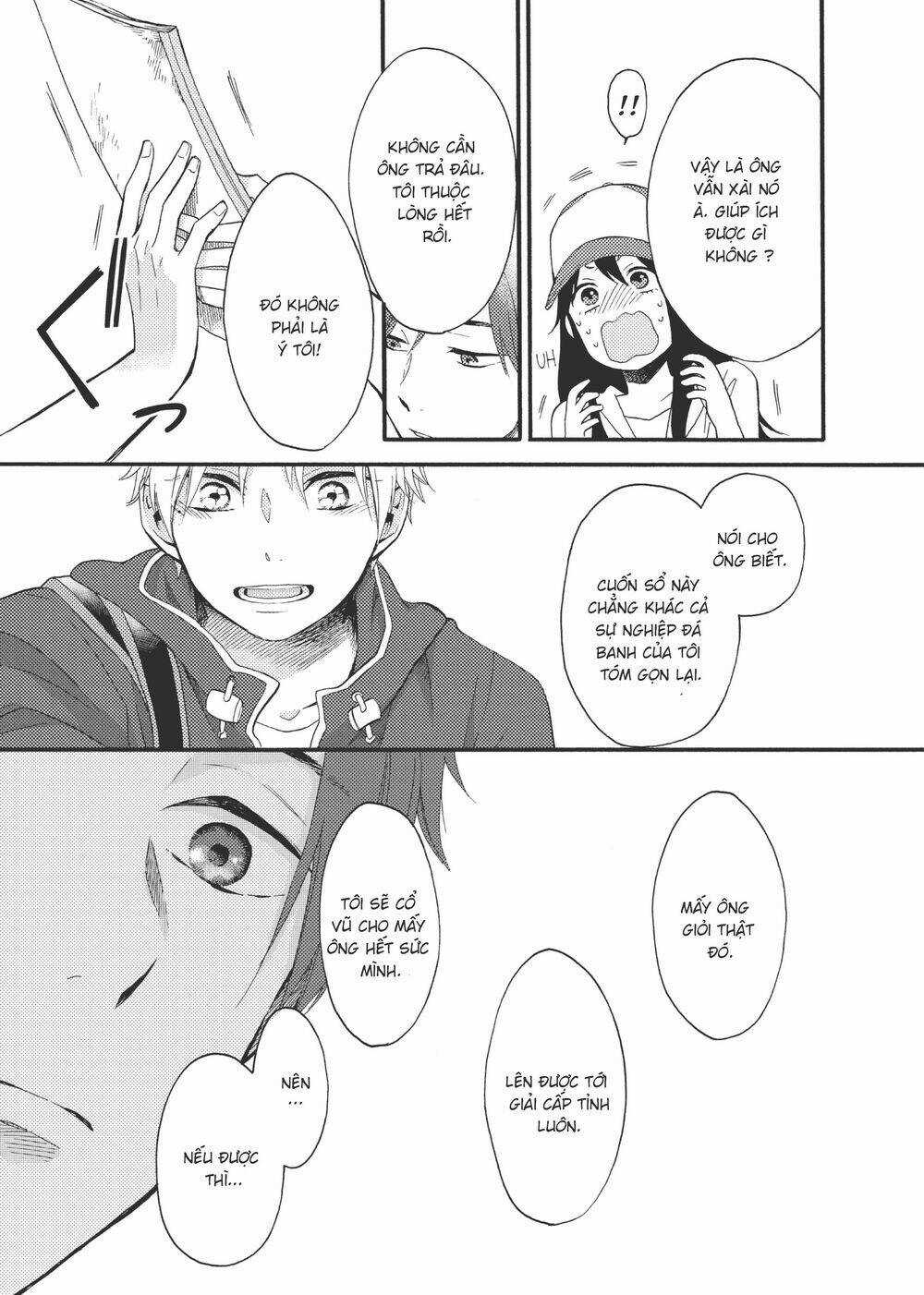 Ohayou, Ibarahime - Chapter 11 - Trang 21