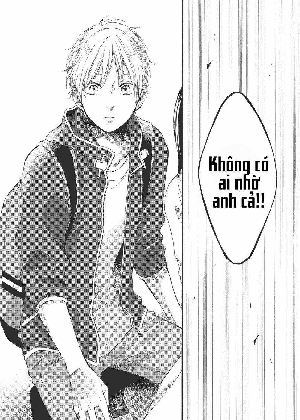 Ohayou, Ibarahime - Chapter 11 - Trang 38