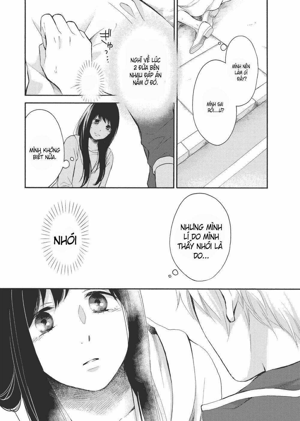 Ohayou, Ibarahime - Chapter 11 - Trang 41