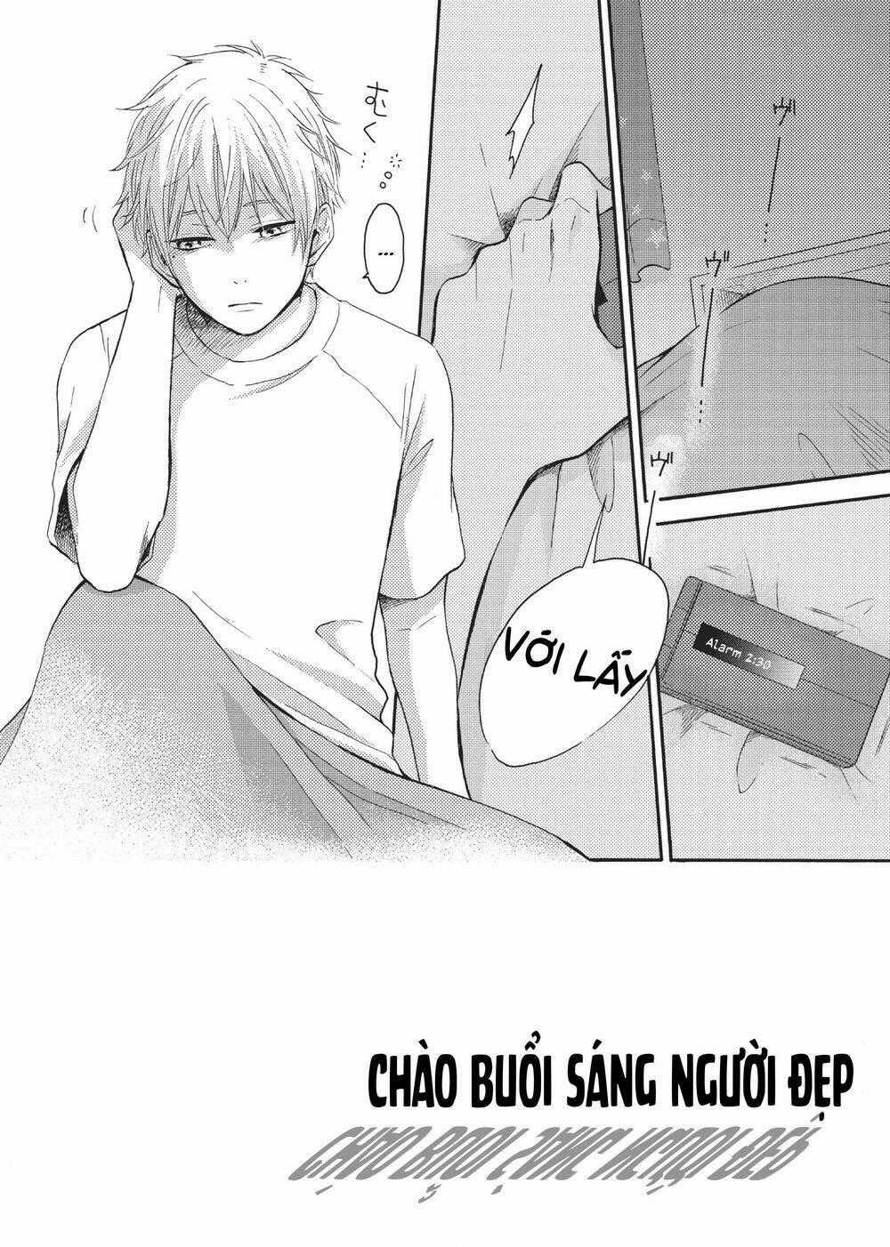 Ohayou, Ibarahime - Chapter 12 - Trang 2