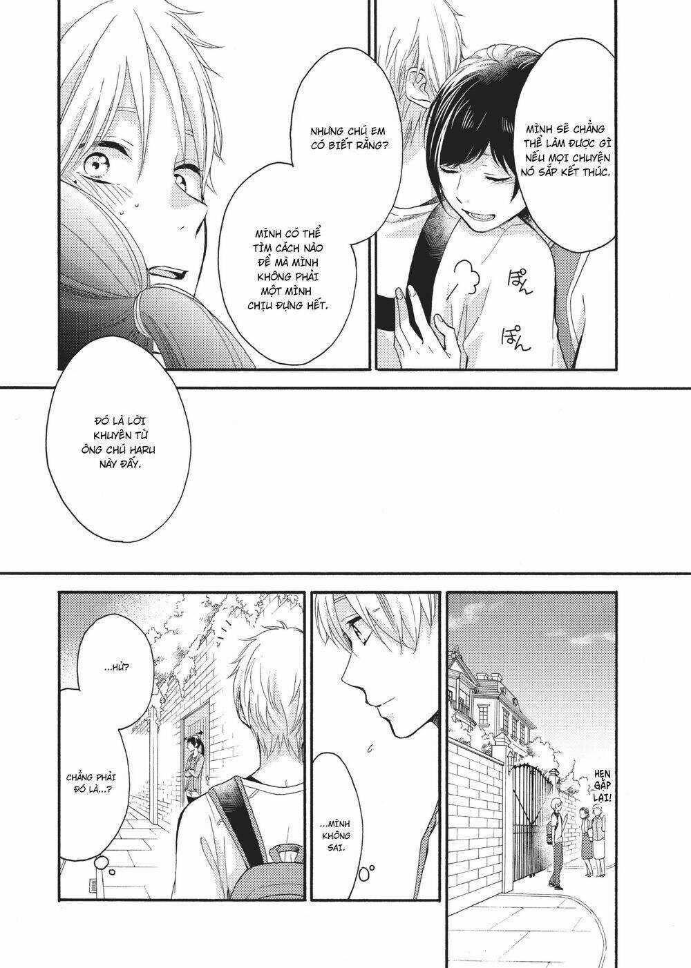 Ohayou, Ibarahime - Chapter 12 - Trang 11