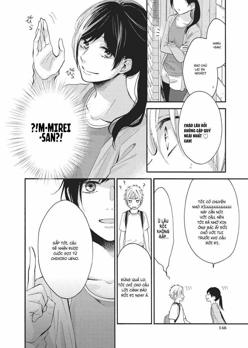 Ohayou, Ibarahime - Chapter 12 - Trang 12