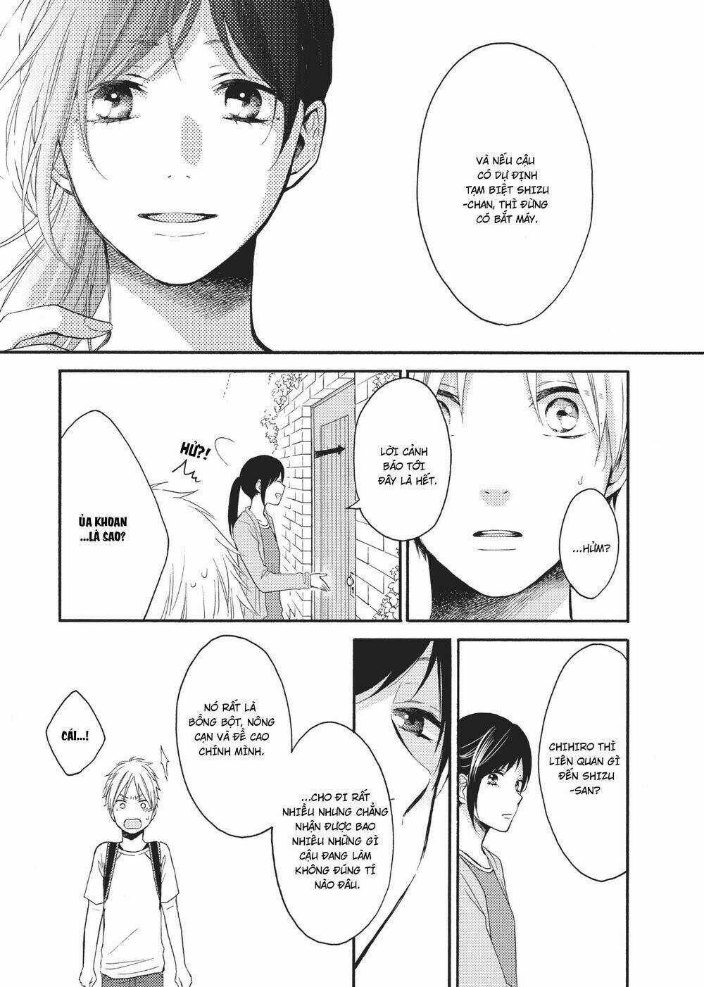 Ohayou, Ibarahime - Chapter 12 - Trang 13