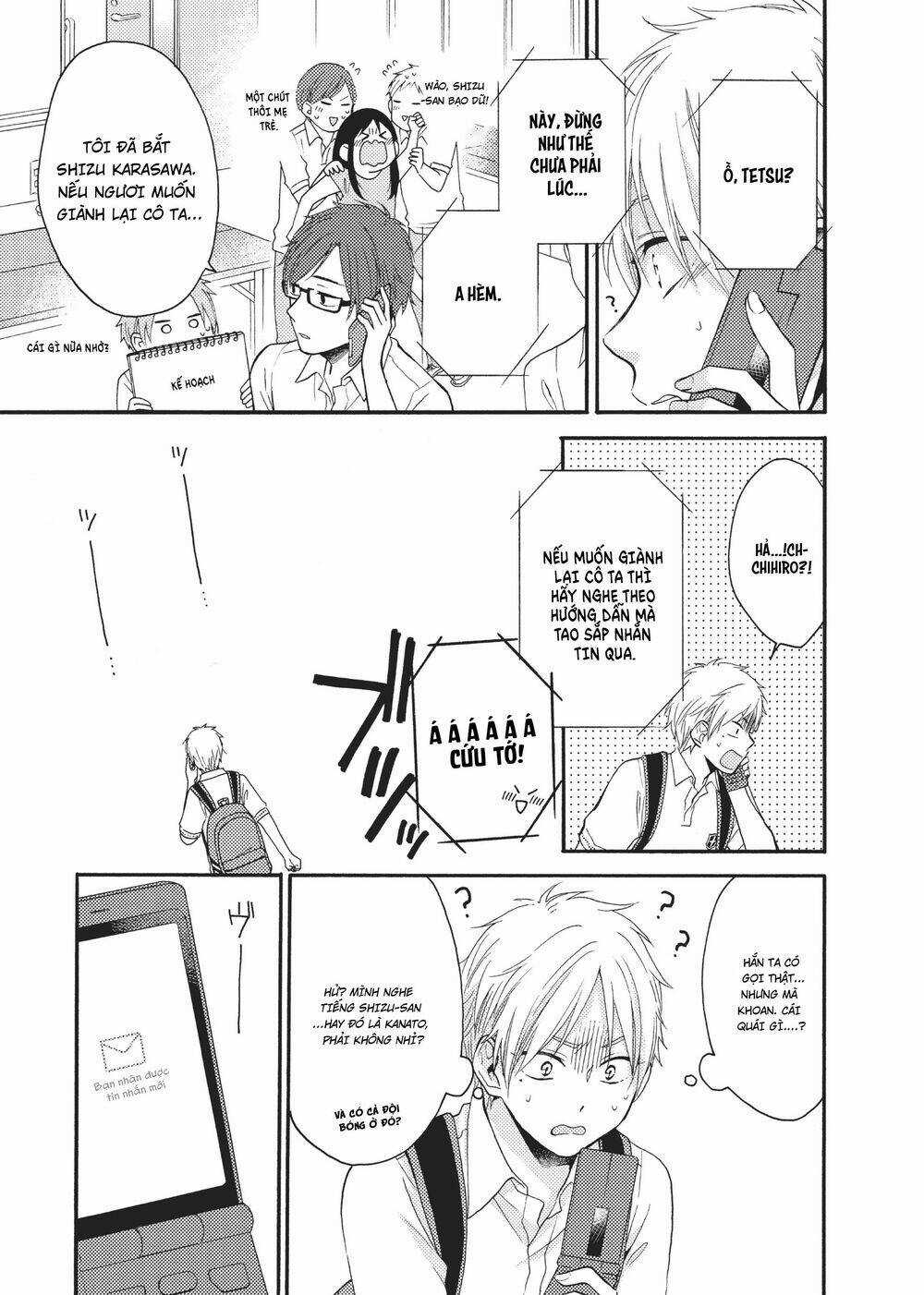 Ohayou, Ibarahime - Chapter 12 - Trang 19