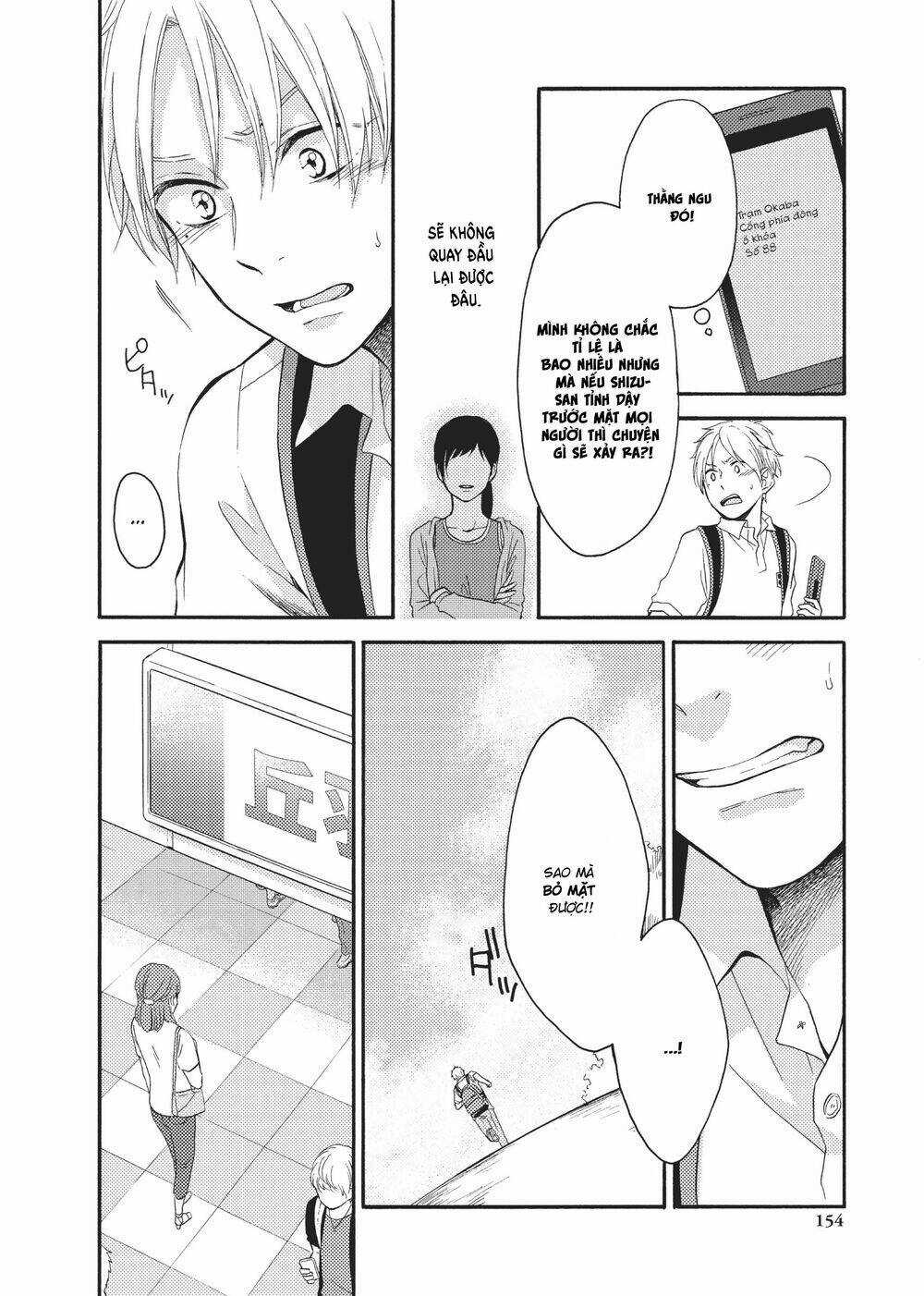 Ohayou, Ibarahime - Chapter 12 - Trang 20