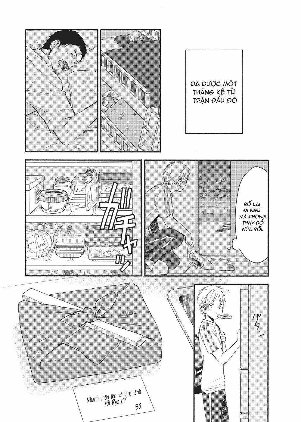 Ohayou, Ibarahime - Chapter 12 - Trang 3