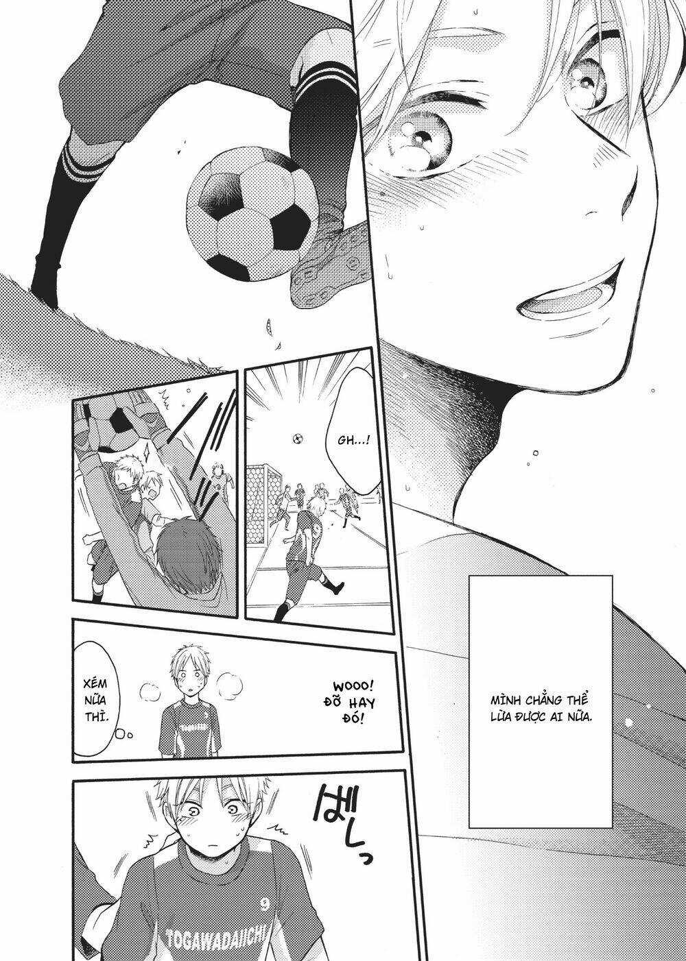 Ohayou, Ibarahime - Chapter 12 - Trang 33