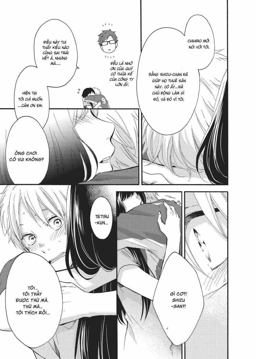 Ohayou, Ibarahime - Chapter 12 - Trang 45